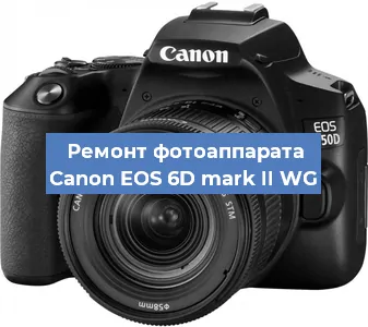 Замена зеркала на фотоаппарате Canon EOS 6D mark II WG в Ижевске